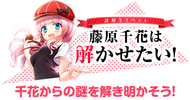 グリモアA~私立グリモワール魔法学園~ - 公式サイト グリモアA~私立グリモワール魔法学園~ - 公式サイト