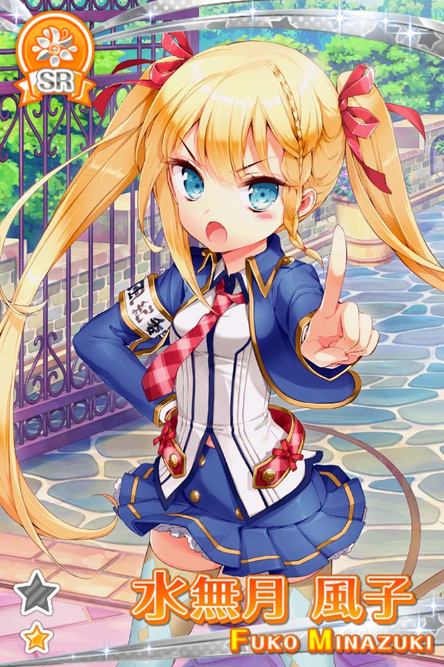 グリモアA 私立グリモワール魔法学園 公式メモリアルブック 916dYwOnXrL._UF350,350_QL50_.jpg
